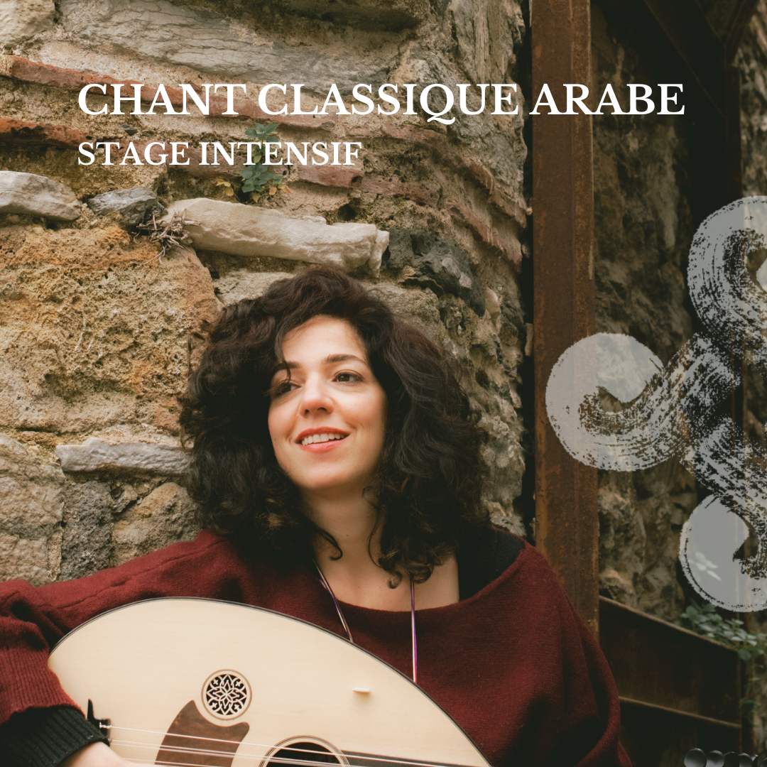 Stage intensif chant arabe 2025
